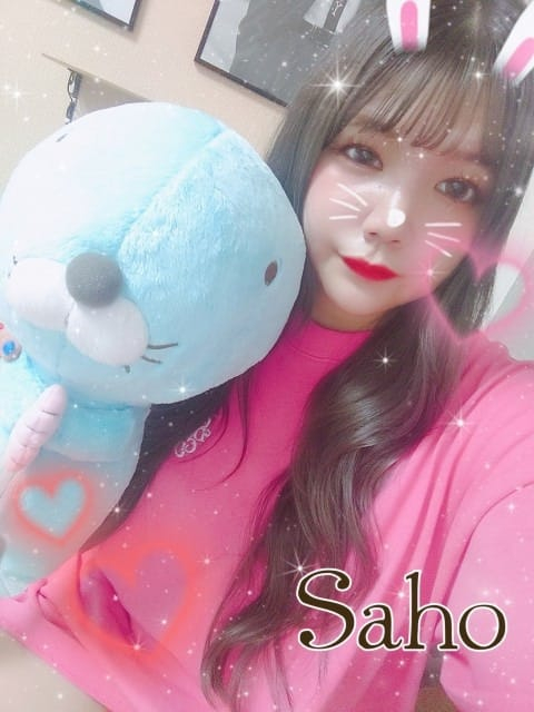 えっちな時間