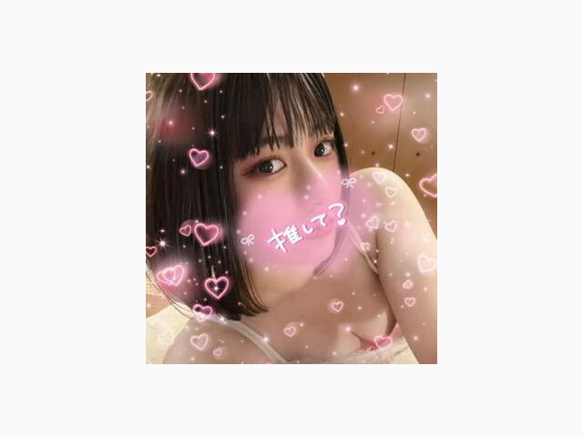 感謝