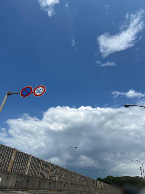 下関🌊⛴️向かってます🚙💕