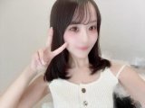 楽しみ💕