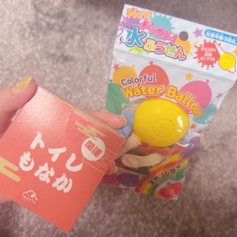 ひらめき?!
