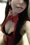 AINA