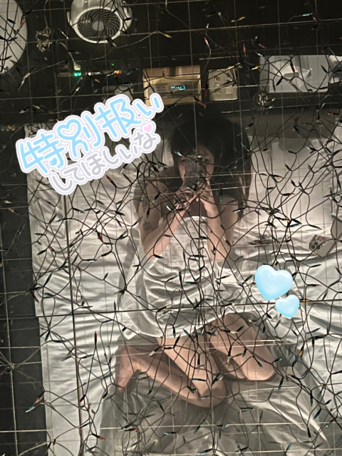 会いたいなっっ