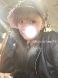 秘密のメールしよ📮💌