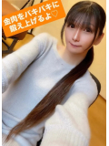 金肉をバキバキに鍛え上げるよ♡