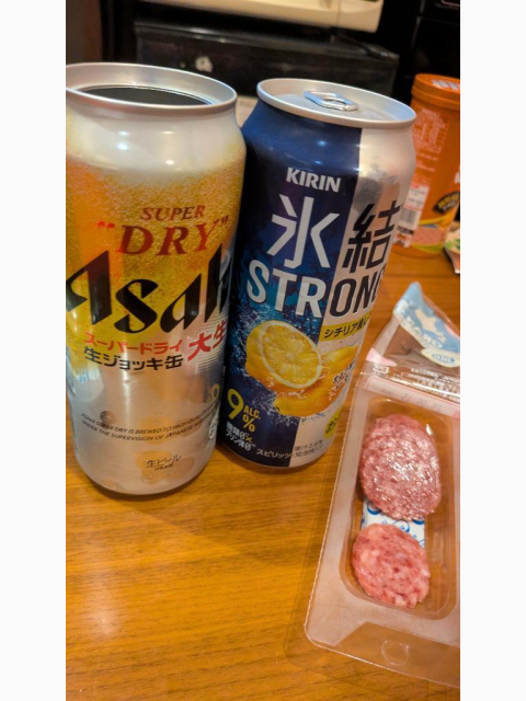 週の始まりに︎💕スーパーロングタイム︎💕で呼んでくださった時︎💕