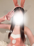 お久しぶりです♥️