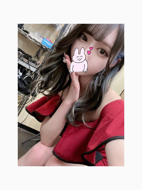 ありがとう♡