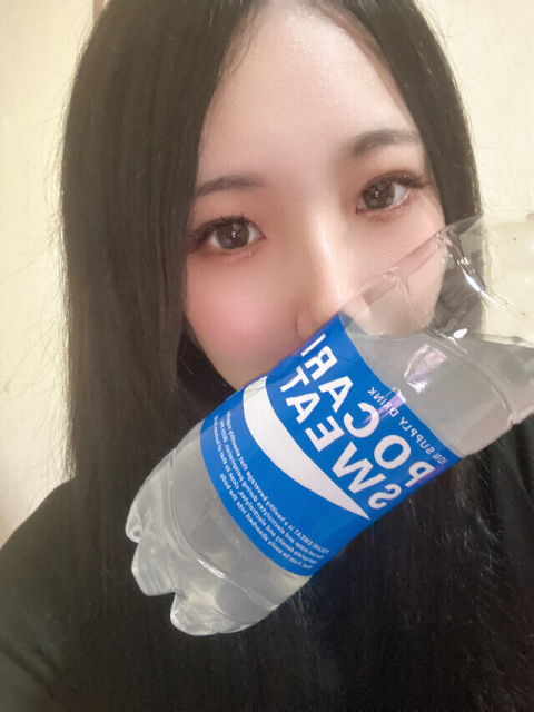 Thank you♡