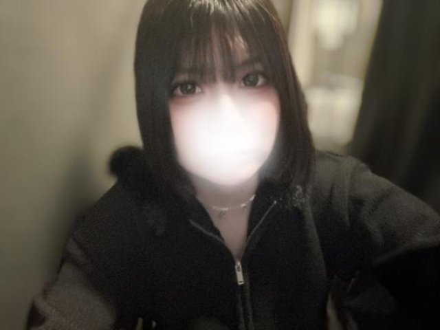 たーっぷり