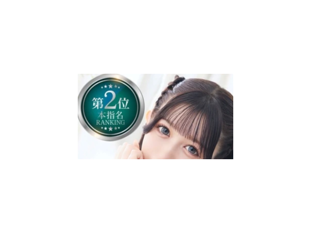 2月もありがとう 🎀