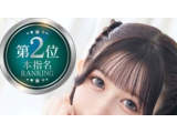 2月もありがとう 🎀
