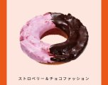 甘党