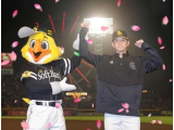 プロ野球、結果⚾️