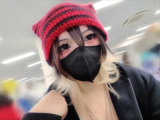 やっほー
