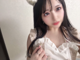 残りわずか🩵