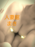駆け巡る欲求…ヽ(*´∀｀)八(´∀｀*)ノ