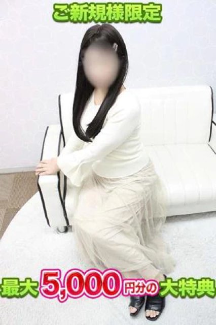 初めての方限定♡お得な特典のお知らせ✨