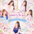 10月28日〜11月3日まで