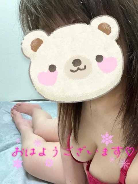 おはようございます🤗