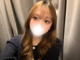 有難うっ