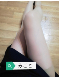 出勤します。
