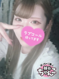 たいき!