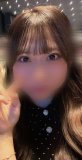 ありがとう♥️