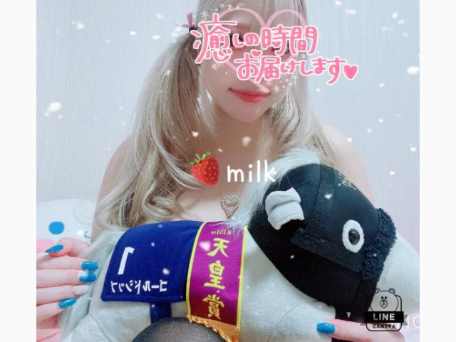 クイーンC🐎🩷
