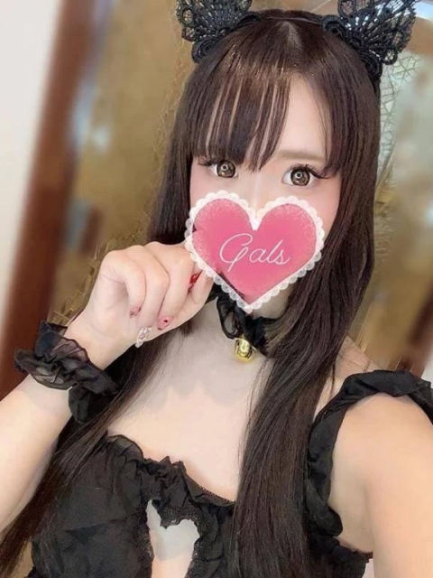 待ってますん