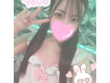 受付終了しました♡