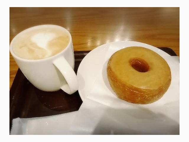 ホッと