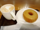 ホッと
