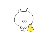 明日♡