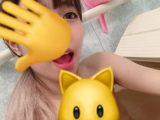 Uさん