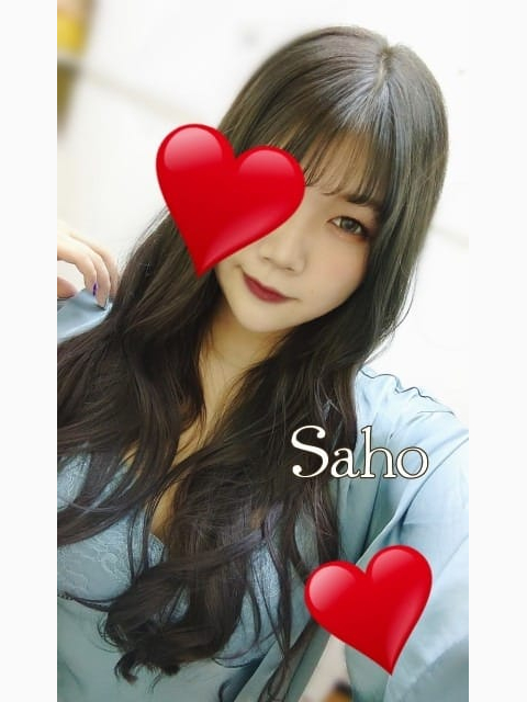 待ってる