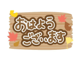 📅 今週限定♡木曜9:30〜＆土曜リクエストOK
