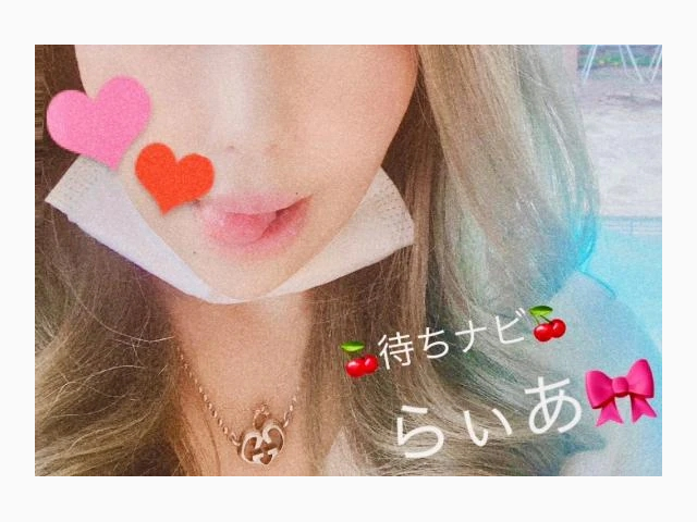 💓あした⌒♪