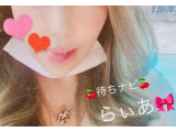 💓あした⌒♪