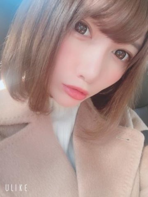 終了♡