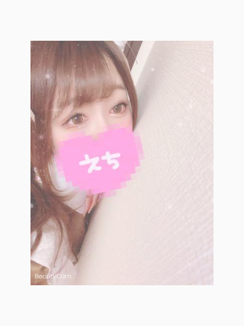 お礼です