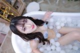あーそーぼっ💓