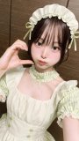 ご主人様？💚