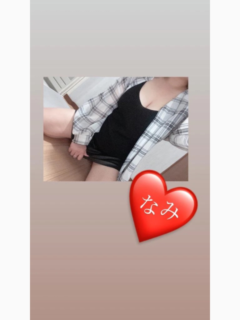 エチエチ貯め〜💖