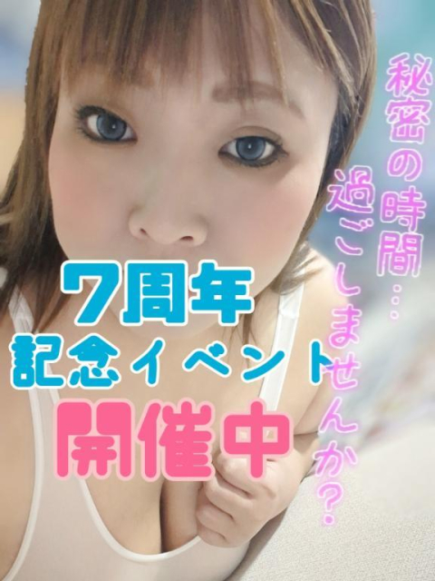 シュッシュッきーーん(*´³`*) ㄘゅ💕