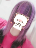 変化!