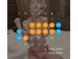 シフト上げ直し‼️