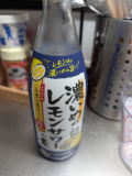 リフレッシュ♡