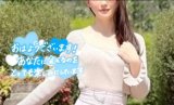 リクエスト、ご予約について