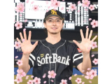 プロ野球、結果⚾️